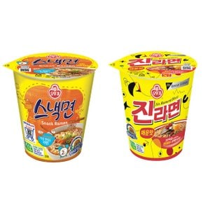 무료배송 오뚜기 소컵 스낵면x12컵+진라면 매운맛x12컵