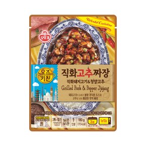 오즈키친직화고추짜장180g