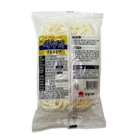 사누끼 우동면(개별) / 230g / 우동사리 / 1봉