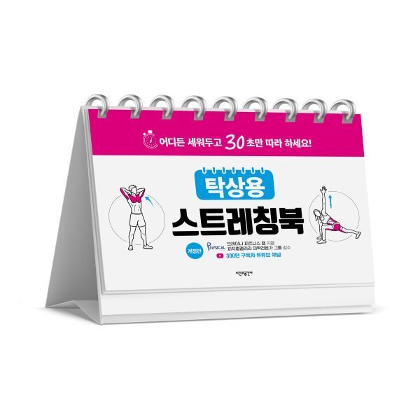 확대된 대표 상품이미지1