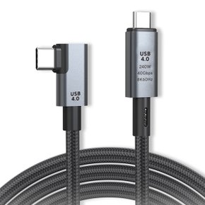 엠비에프 USB4.0 C to C타입 240W 8K 90도꺾임 초고속케이블 1.5M MBF-U40R-15