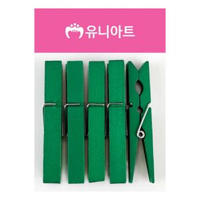 유니아트 1200 나무집게 (특대) (초록)