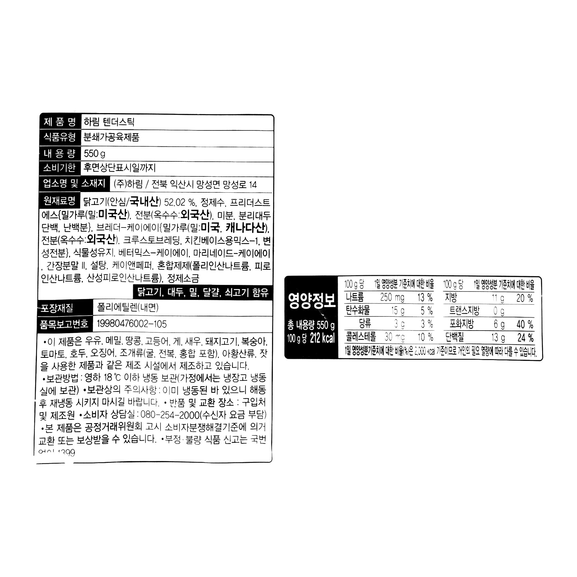 품질표시이미지1