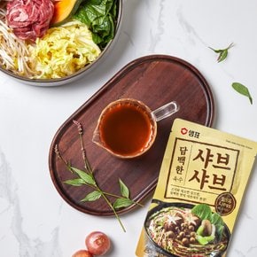 담백한 샤브샤브 육수 200g