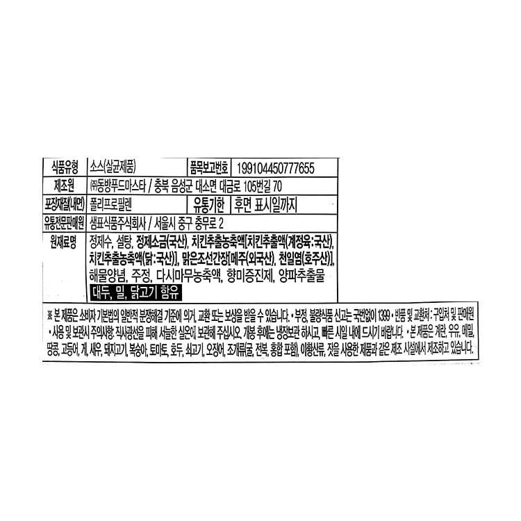 품질표시이미지1