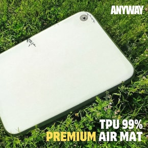 프리미엄 TPU 에어매트 10cm 240x200 포맨 AW240-10