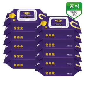 포포몽 강아지 고양이 펫티슈 휴대용 30매 x 10팩