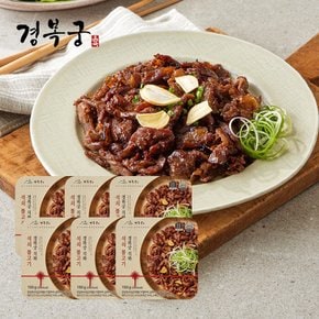 [경복궁] 직화 석쇠 불고기 150gx6팩