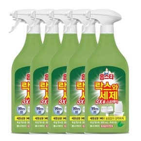 홈스타 락스와세제 3X 폼스프레이 후레쉬 500ML x 5개