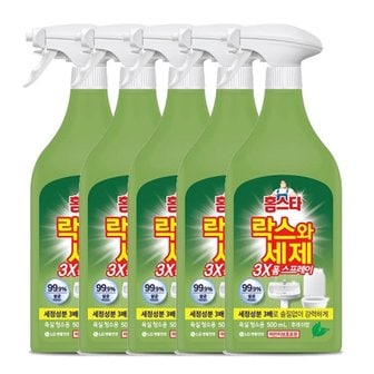  홈스타 락스와세제 3X 폼스프레이 후레쉬 500ML x 5개