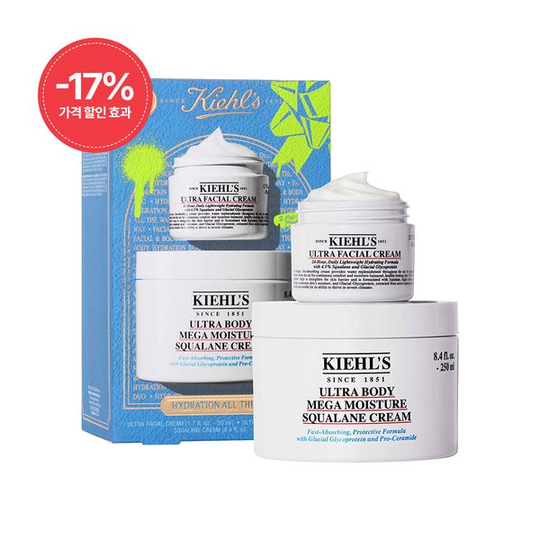 울트라 훼이셜 페이스 앤 바디 듀오 세트 2025 홀리데이 에디션