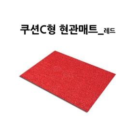 의류매장 가게앞 실내오염방지 현관 코일매트 화장실 호텔 업소용