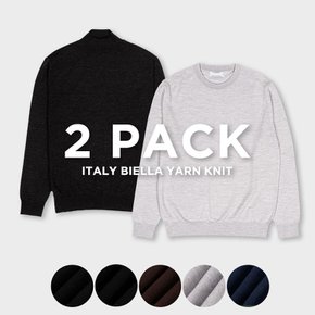 ITALY 비엘라얀 버진울100 모크넥라운드니트_2PACK