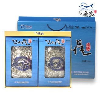  [군산시수협] 군산어가 건어물 선물세트 4호(중멸450g+소멸450g) 명절선물