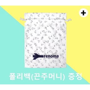 *폴리백 무상증정* 아동UV스판캡모자아쿠아 RC18404-NV