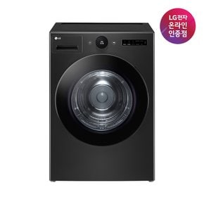 [공식] LG 트롬 오브제컬렉션 건조기 RD20KN (직렬키트미포함/ 용량20kg)(희망일)