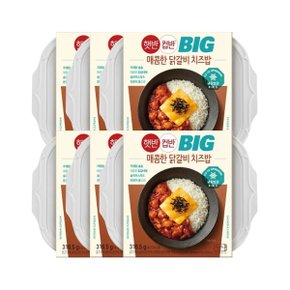 햇반 컵반 BIG 매콤한 닭갈비 치즈밥 316.5g x6개