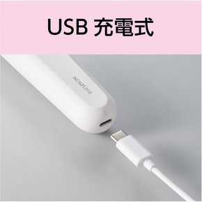 코이즈미 레이디 면도기 USB 충전식 목욕 사용 가능 블루 KLC-0620A