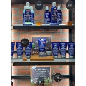 훼이셜 퓨얼 에너자이징 모이스처라이저 트리트먼트 포 맨 125ml