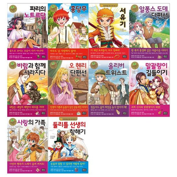 확대된 대표 대표이미지