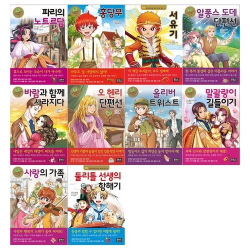 대표이미지