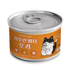 조이펫 고양이 타우린워터 오리 50ml