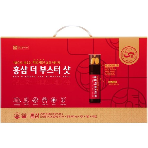 종근당건강 홍삼 더 부스터 샷 7병*4개입