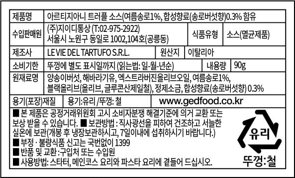 품질표시이미지1