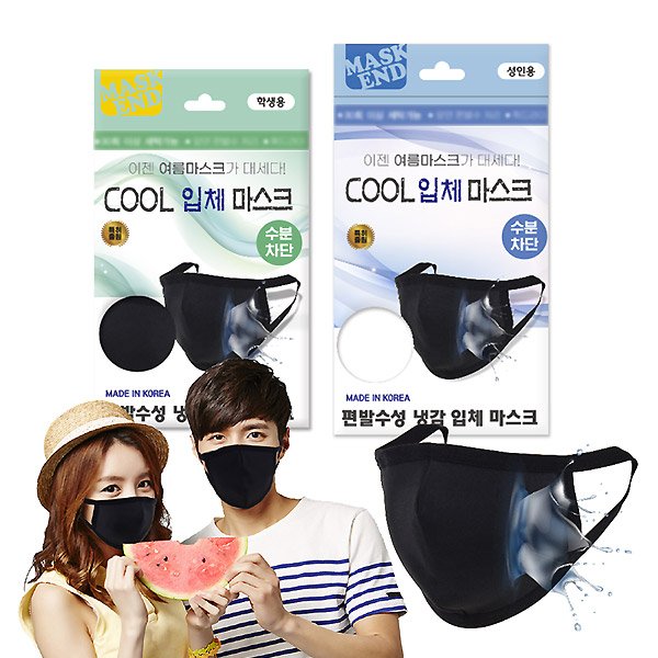 확대된 대표 상품이미지1