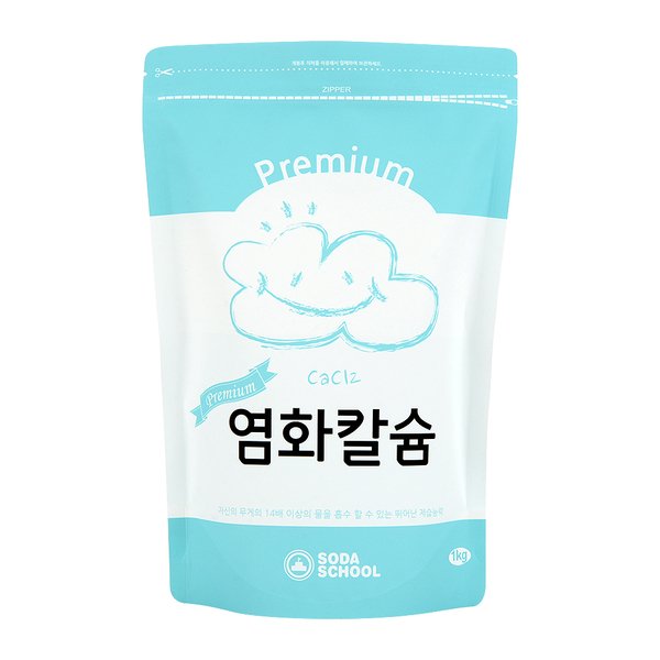 확대된 대표 상품 이미지 #1