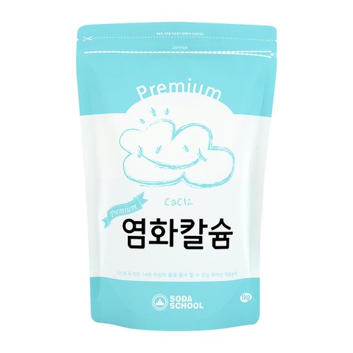 상품 이미지 #1