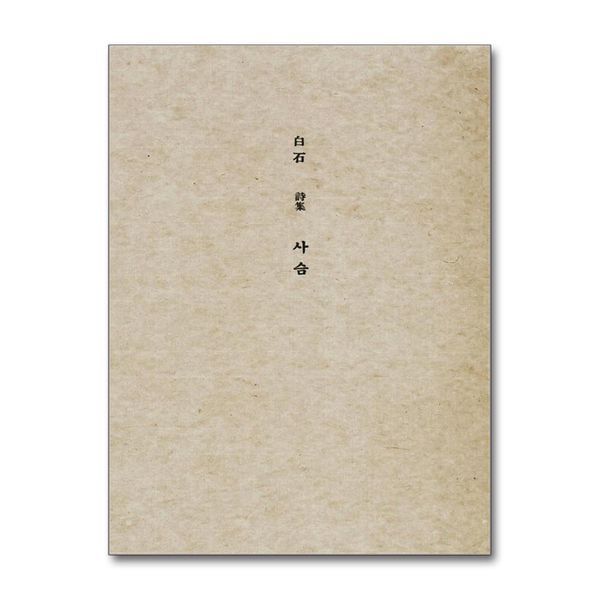 확대된 대표 상품이미지1