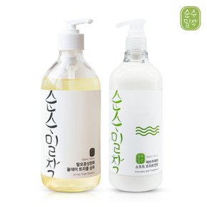 탈모완화샴푸 500ml+트리트먼트500ml