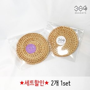 2개set 2인용 커플 라탄 티코스터 라탄 컵받침대 티홀더 라탄소품