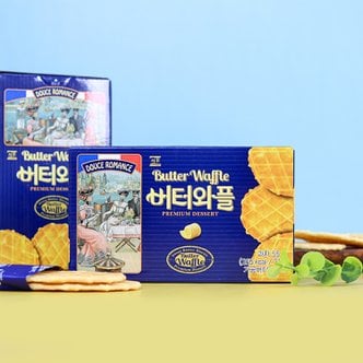 너만아는과자점 서주 버터와플 55g 1+1 / 간식 과자