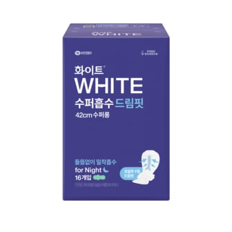 화이트 수퍼흡수 드림핏 수퍼롱 16입