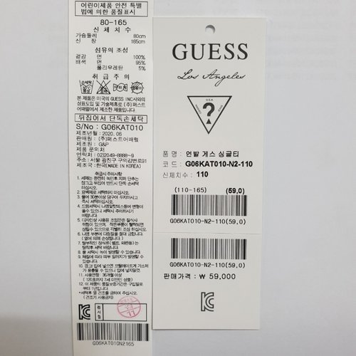 상품이미지4