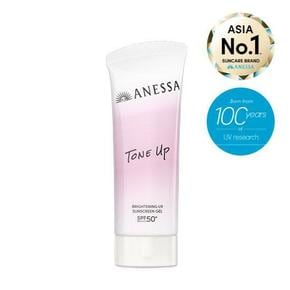 [공식수입](라벤더 톤업)아넷사 브라이트닝 UV 선스크린 젤 NA 90g