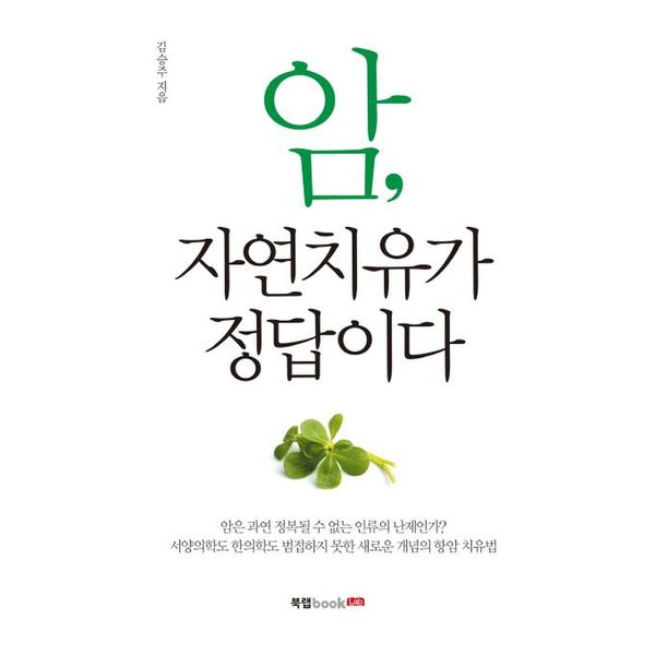 확대된 대표 default