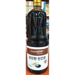 프레시원 진간장 한식 가정 식당 1.8L X8개