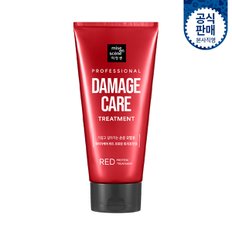 데미지케어 레드 프로틴 트리트먼트 330ML 1개