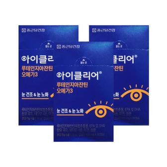 셀러허브 종근당건강 아이클리어 루테인지아잔틴 오메가3 600mg 60캡슐 3개/mjc (S46625861)