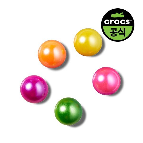 공식 지비츠 COLORFUL PEARL 5 PACK