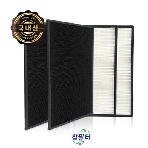 국내산 CAP-120SW 캐리어제트필터 프리미엄 2SET H13
