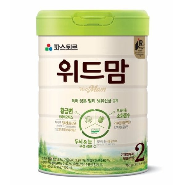 확대된 대표 상품 이미지1
