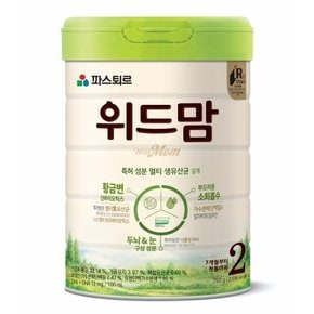 [쓱7클럽] 파스퇴르 무항생제 위드맘 2단계