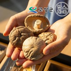 경남고성 표고뜰농장 건통표고버섯/육수용 200gX2개