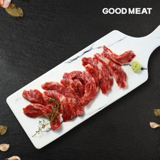 [굿미트] 국내산 소고기 업진살 (구이용/냉장) 300g