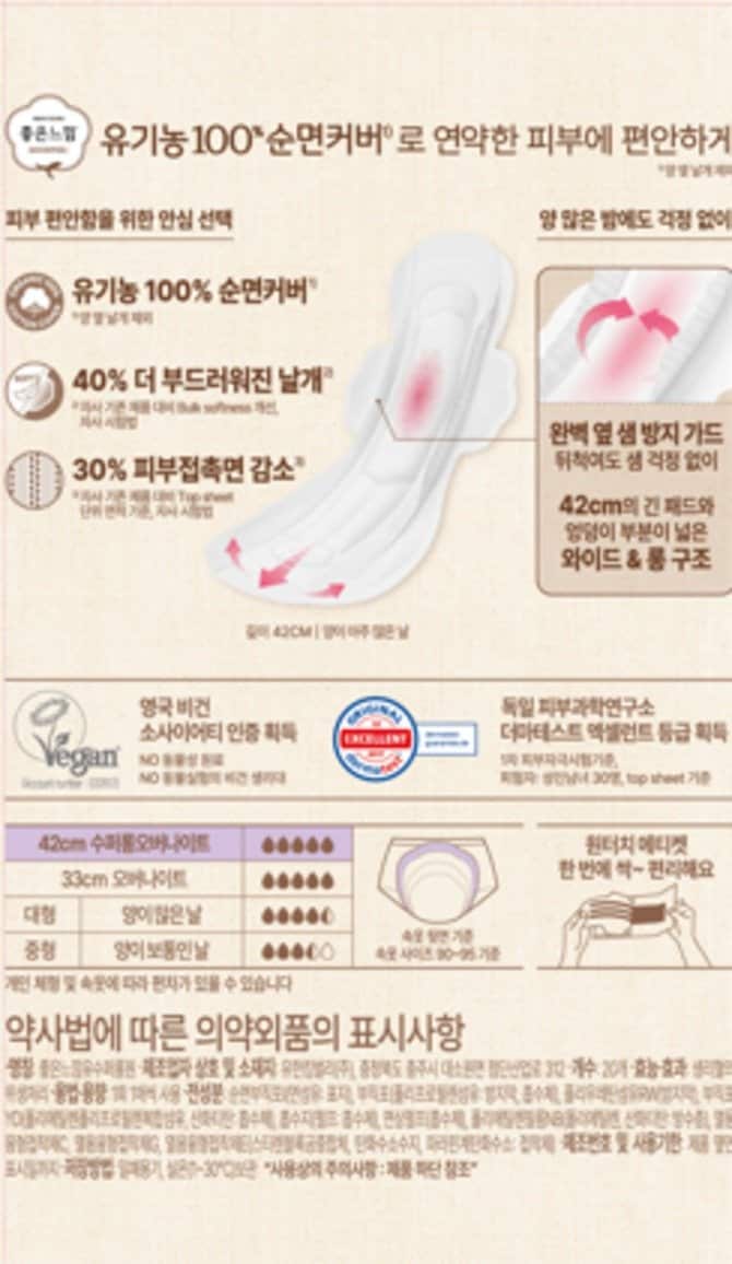 상품 이미지1