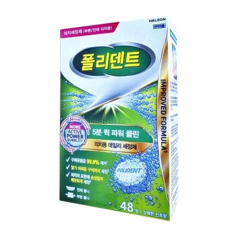 상품이미지1